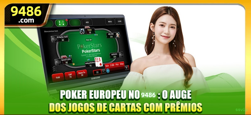 Configurações úteis dentro do app ssvip